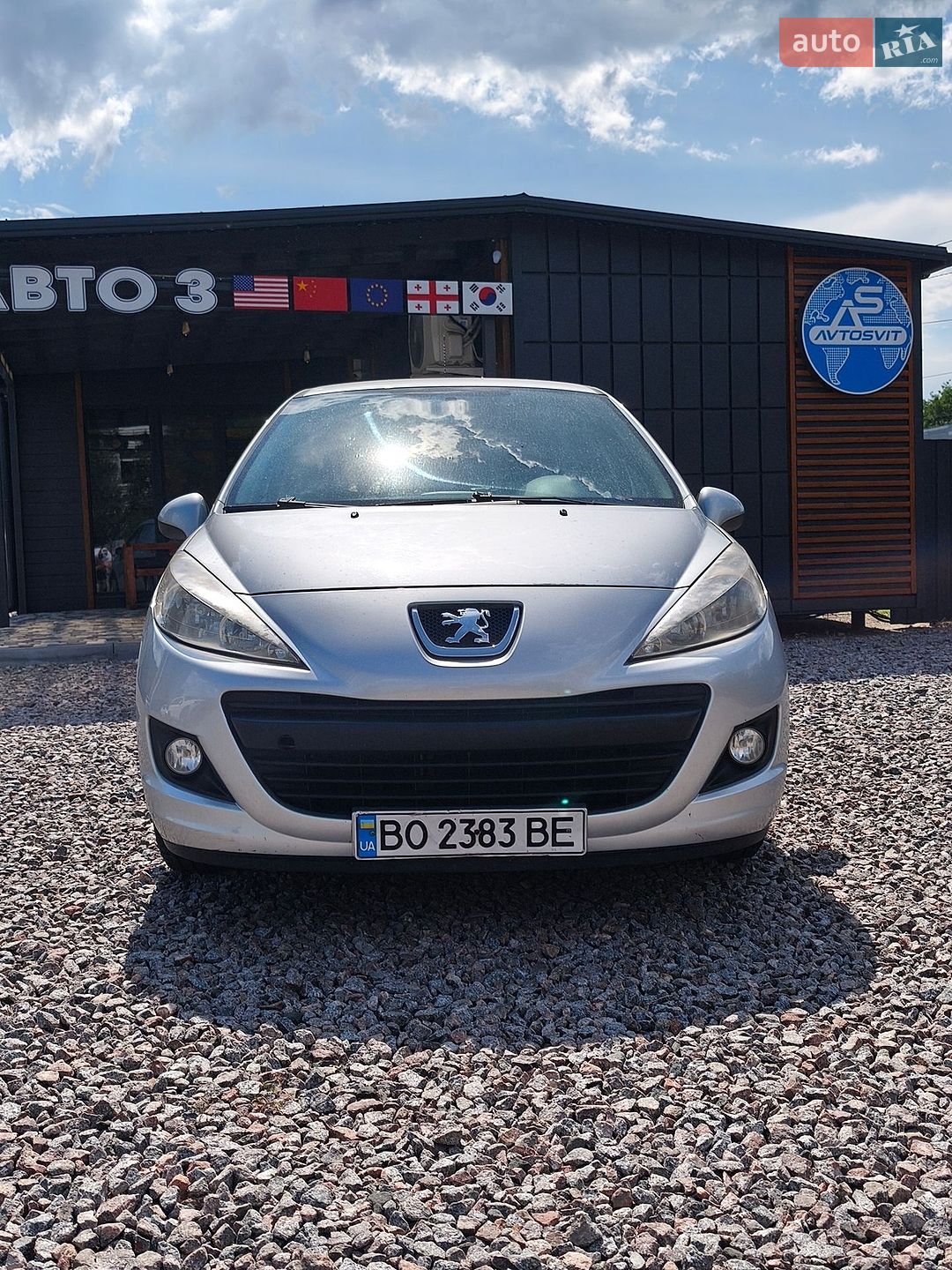Peugeot 207 2010 VIN VF3WCKFUCAW065176 фото оголошення 5 з 7