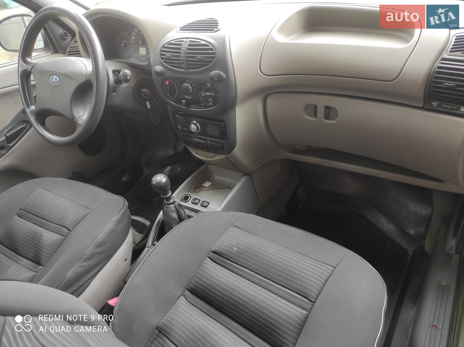 ВАЗ / Lada 1119 Калина 2008 VIN XTA11194080073705 фото оголошення 59 з 59