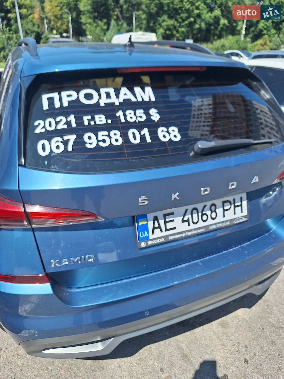 Skoda Kamiq 2021 VIN TMBGC4NW1M3080309 фото оголошення 5 з 22