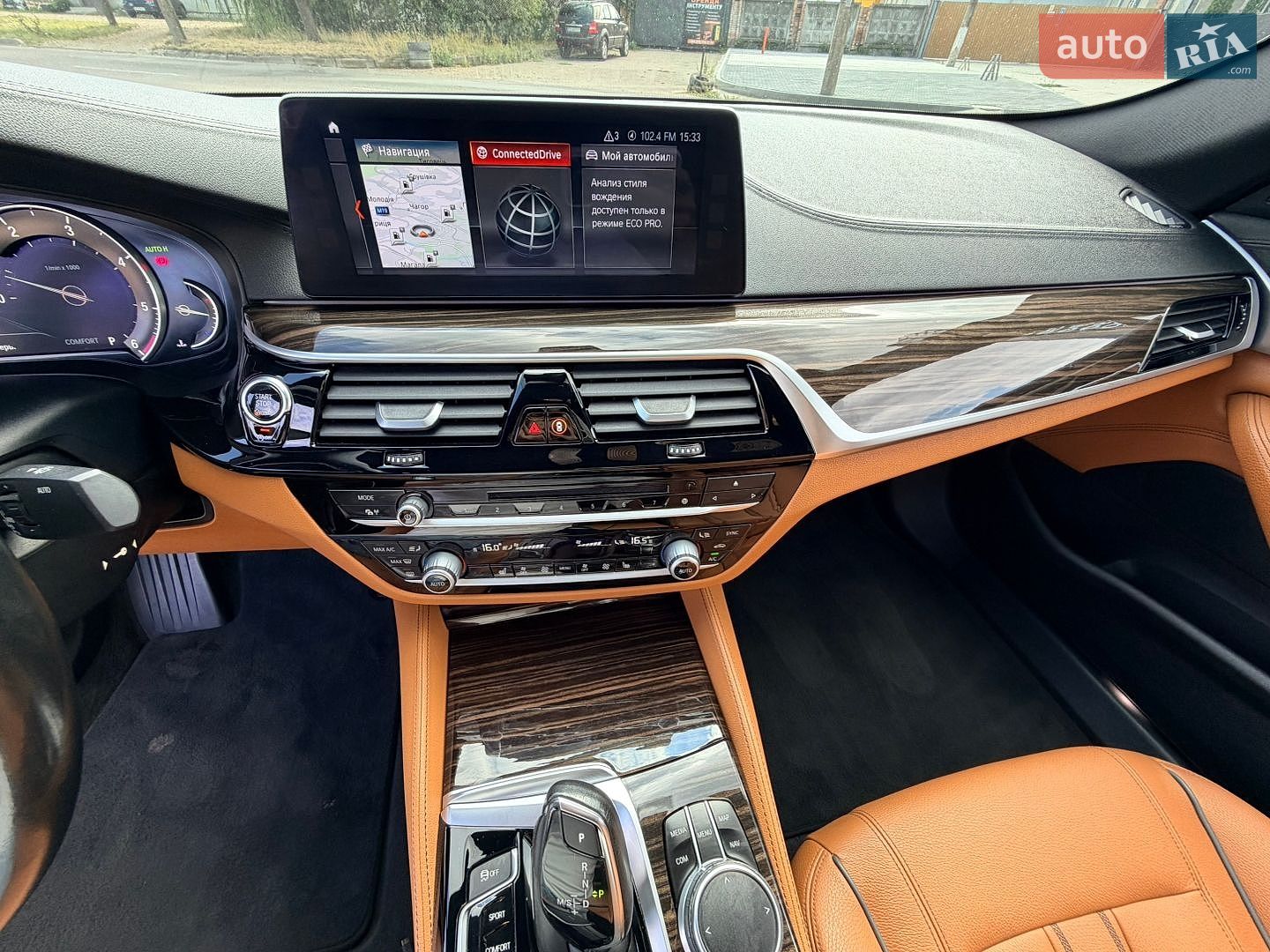 BMW 5 Series 2017 VIN WBAJC31030G870552 фото оголошення 21 з 70