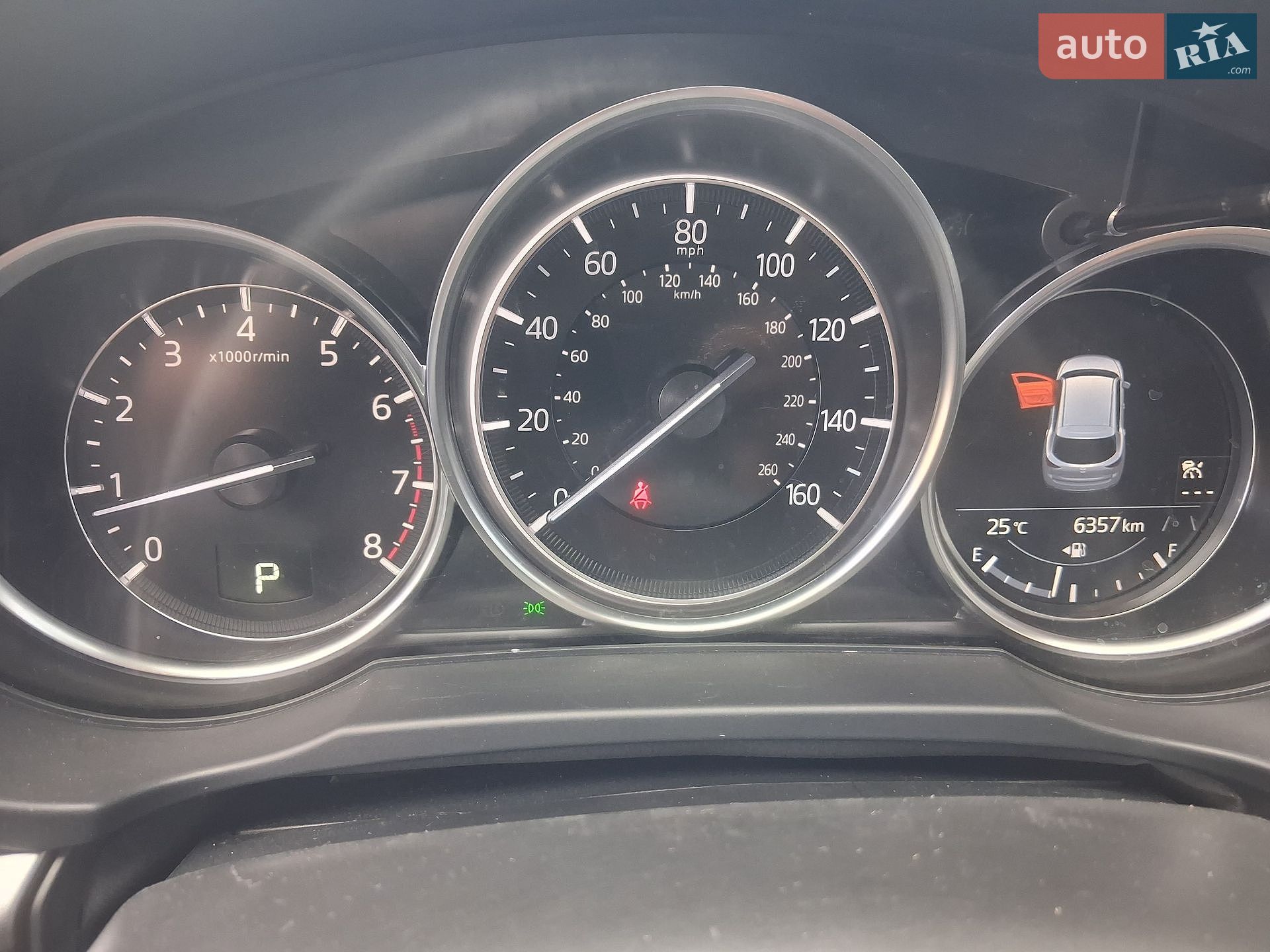 Mazda CX-5 2025 VIN JM3KFBCL7S0623831 фото оголошення 12 з 20