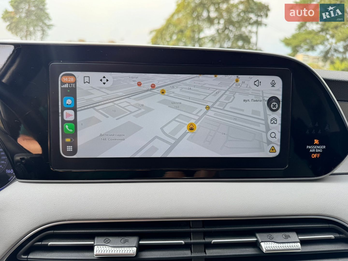 Hyundai Palisade 2020 VIN KM8R4DHE8MU241057 фото оголошення 24 з 42