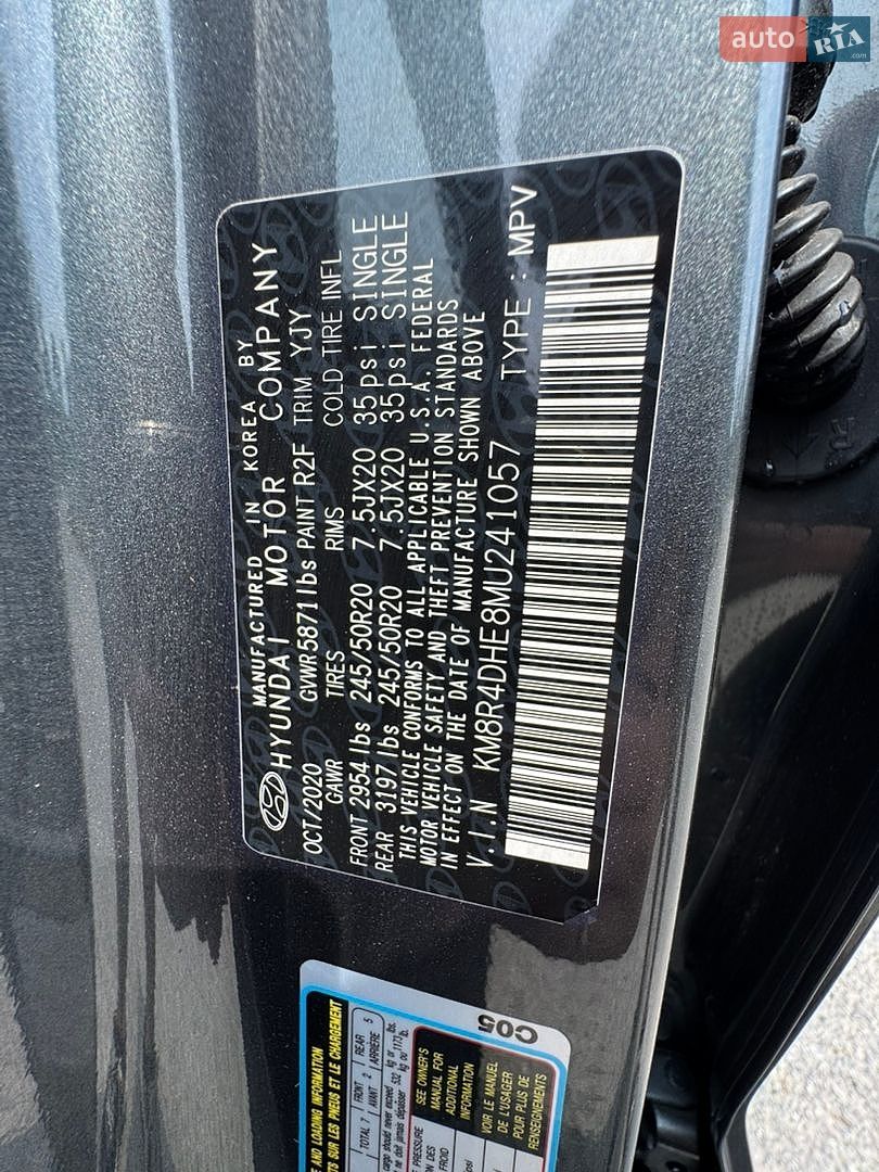 Hyundai Palisade 2020 VIN KM8R4DHE8MU241057 фото оголошення 30 з 42