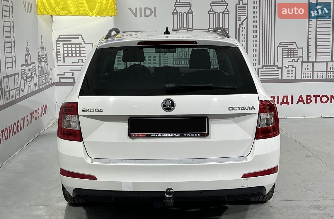 Skoda Octavia 2016 VIN TMBJG9NE5G0229860 фото оголошення 5 з 23