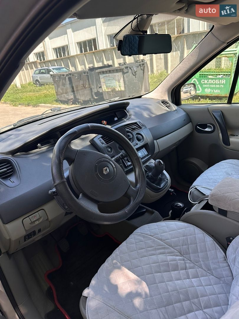 Renault Scenic 2005 VIN VF1JM0J0H33270328 фото оголошення 20 з 29