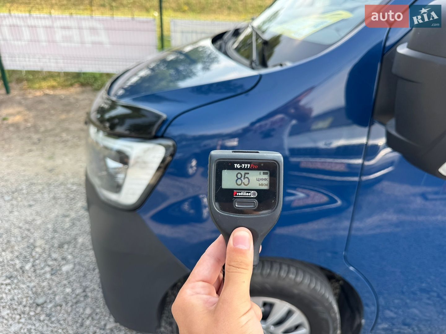 Renault Master 2019 VIN VF1VB000564727943 фото оголошення 44 з 45