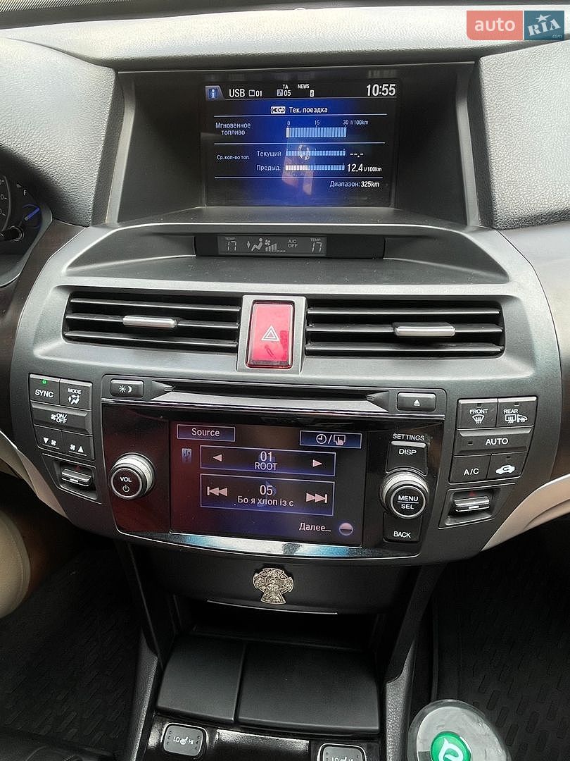 Honda Crosstour 2013 VIN 1HGTF3850DL510395 фото оголошення 28 з 42