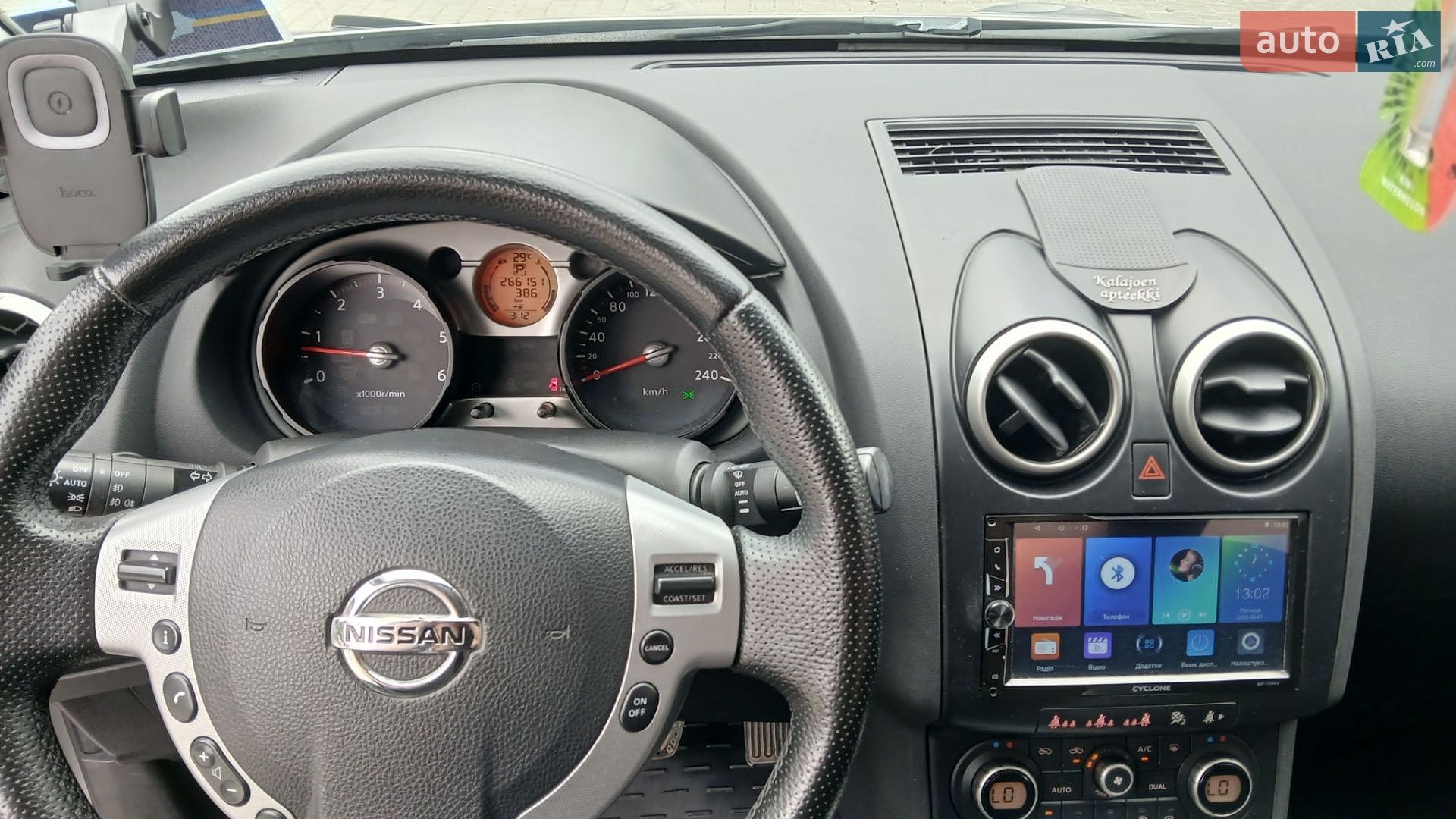 Nissan Qashqai 2007 VIN SJNFDNJ10U1147983 фото оголошення 18 з 27