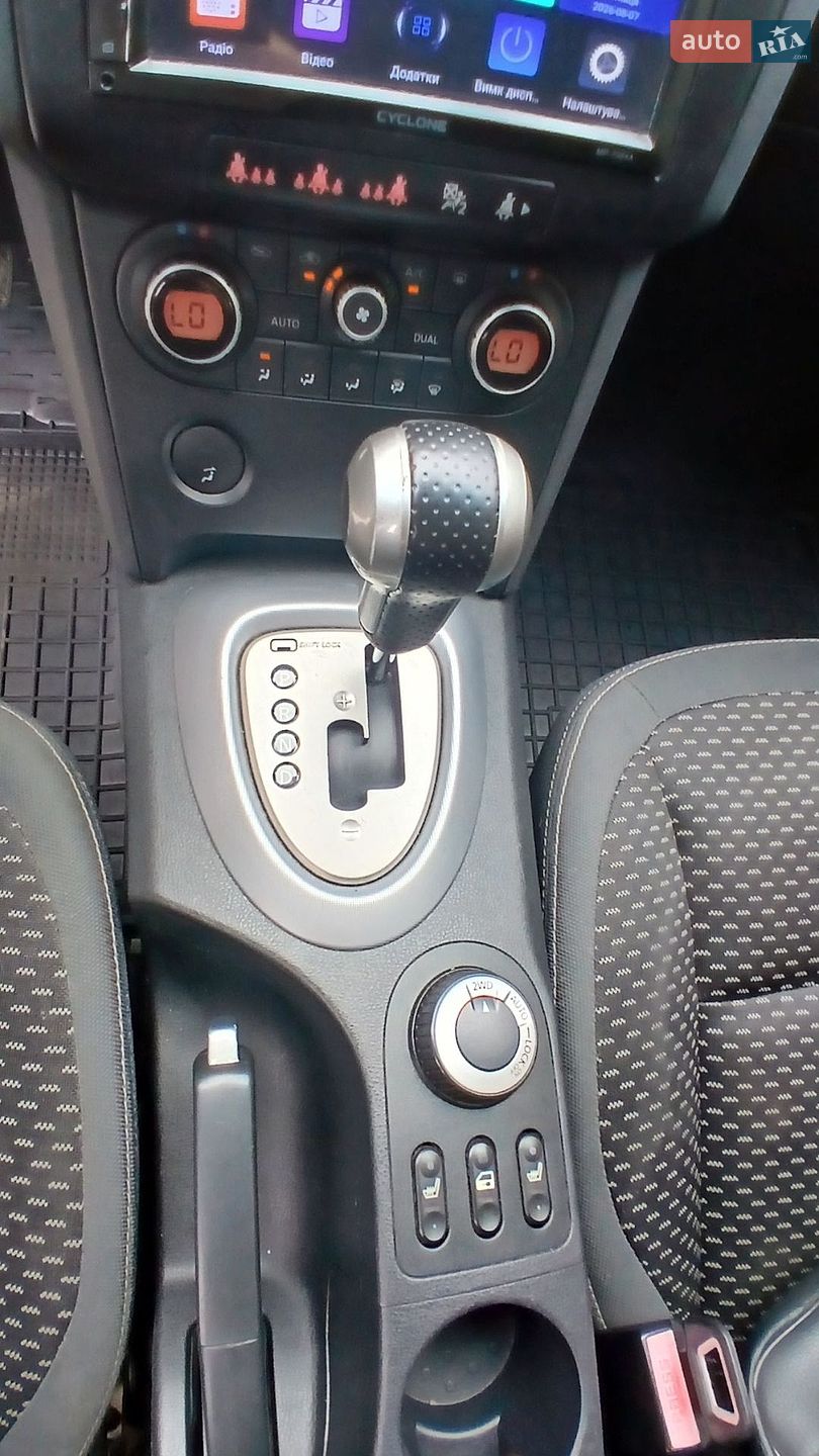 Nissan Qashqai 2007 VIN SJNFDNJ10U1147983 фото оголошення 23 з 27