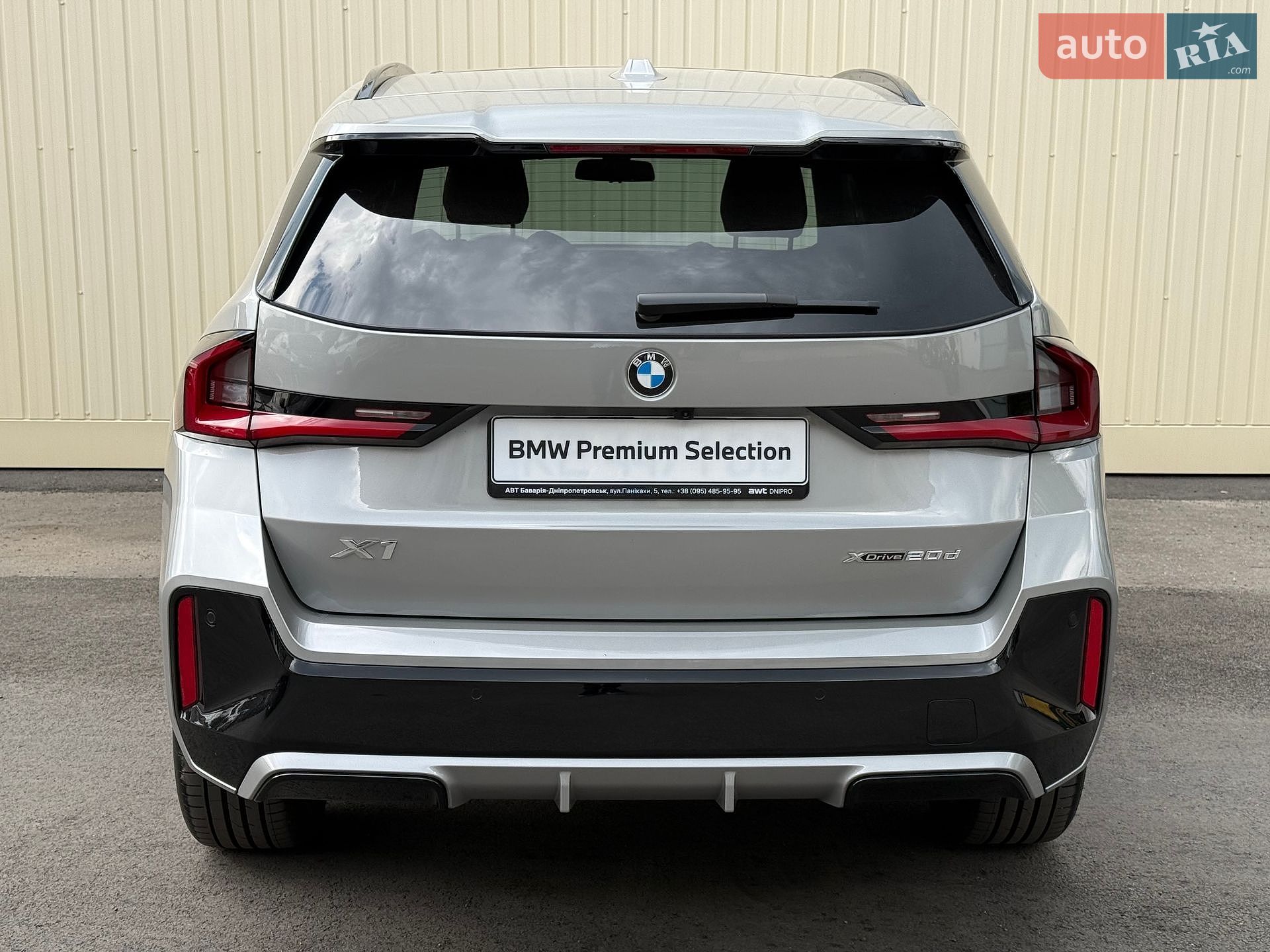 BMW X1 2025 VIN WBA41EG0X05504590 фото оголошення 5 з 19