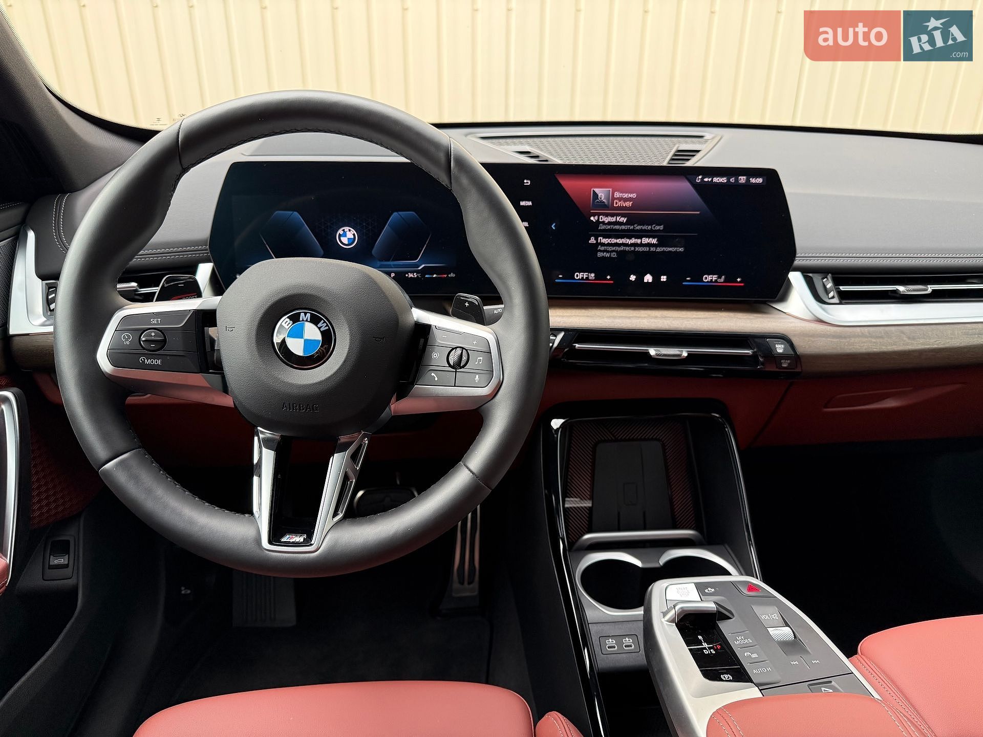 BMW X1 2025 VIN WBA41EG0X05504590 фото оголошення 12 з 19
