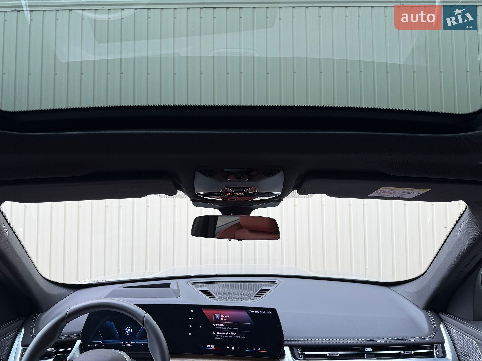 BMW X1 2025 VIN WBA41EG0X05504590 фото оголошення 13 з 19