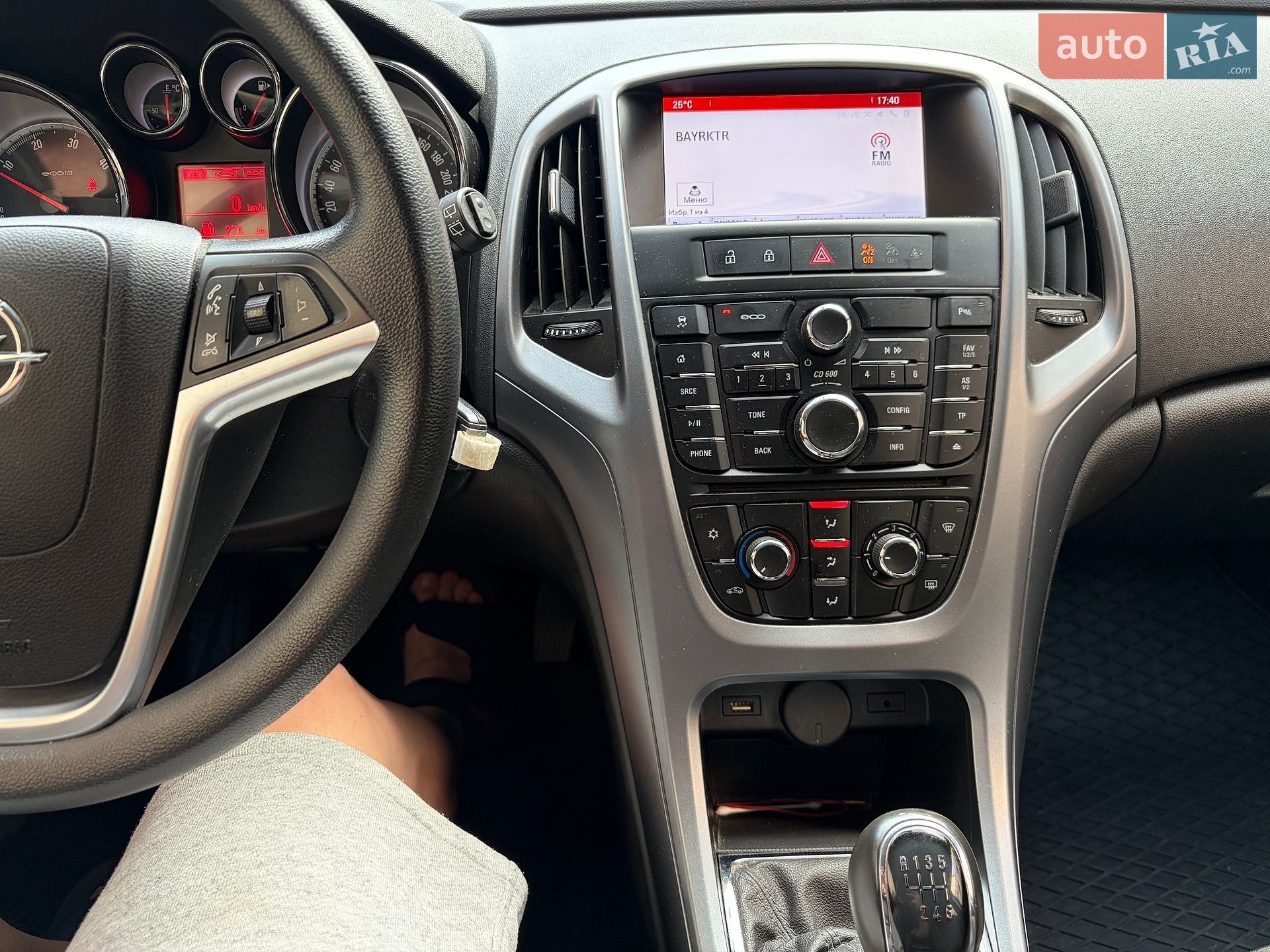 Opel Astra 2014 VIN W0LPD8EW3E8043222 фото оголошення 14 з 20