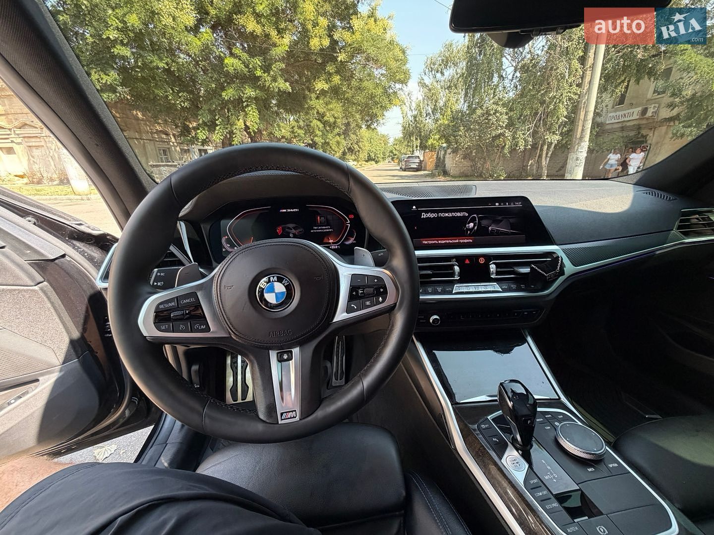 BMW 3 Series 2020 VIN 3MW5U7J02M8B51836 фото оголошення 16 з 23