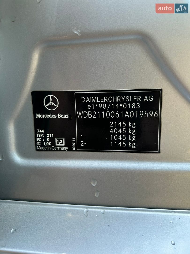 Mercedes-Benz E-Class 2002 VIN WDB2110061A019596 фото оголошення 11 з 58