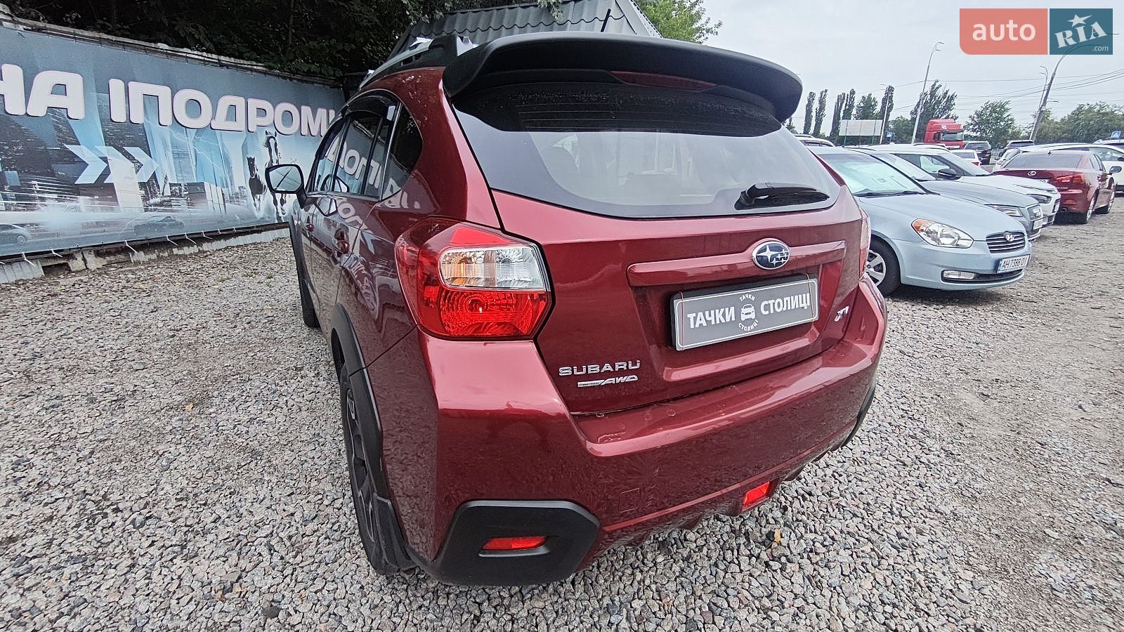 Subaru XV 2012 VIN JF1GP7LC5CG036745 фото оголошення 8 з 30