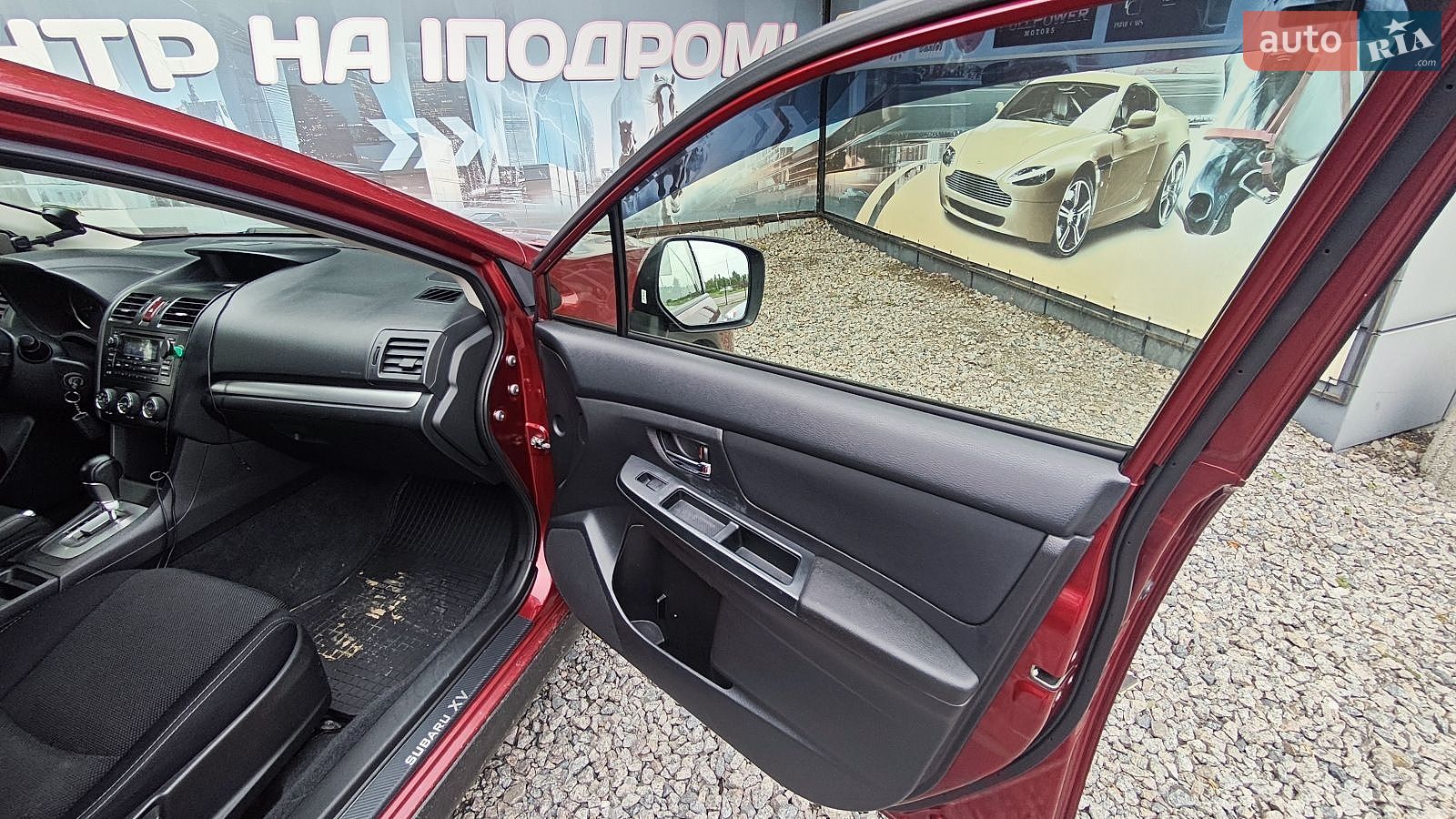 Subaru XV 2012 VIN JF1GP7LC5CG036745 фото оголошення 15 з 30