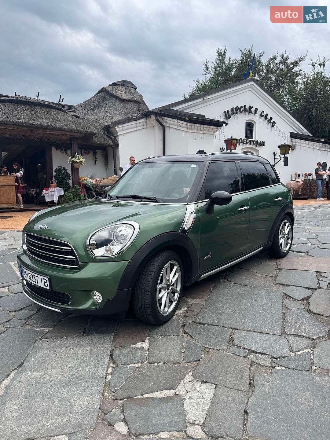 MINI Countryman 2015 VIN WMWXD5107FWT60965 фото оголошення 2 з 26