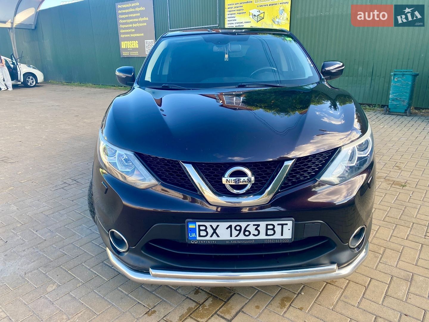 Nissan Qashqai 2015 VIN SJNFEAJ11U1319229 фото оголошення 2 з 22