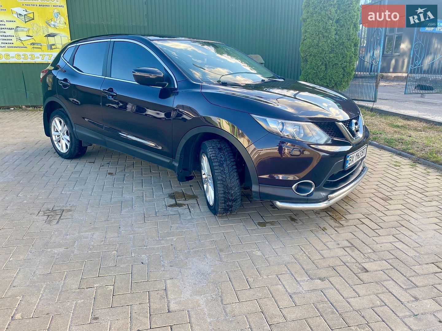 Nissan Qashqai 2015 VIN SJNFEAJ11U1319229 фото оголошення 6 з 22