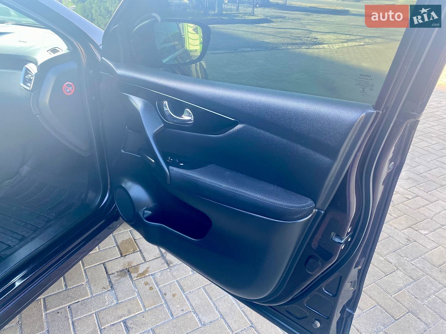 Nissan Qashqai 2015 VIN SJNFEAJ11U1319229 фото оголошення 14 з 22