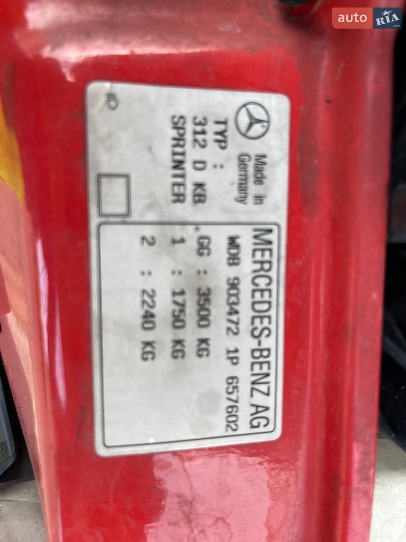 Mercedes-Benz Sprinter 1997 VIN WDB9034721P657602 фото оголошення 4 з 29