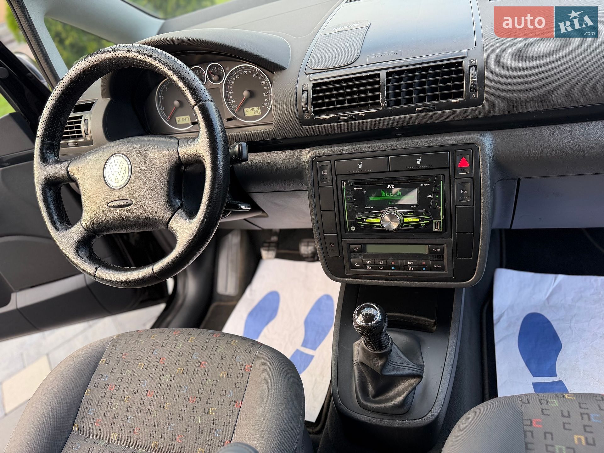 Volkswagen Sharan 2002 VIN WVWZZZ7MZ3V033618 фото оголошення 54 з 69