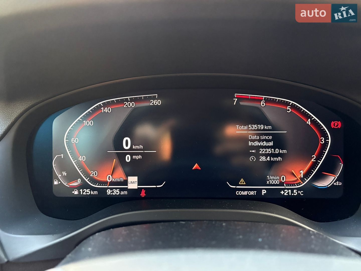 BMW X4 2021 VIN 5UX2V1C09M9F63448 фото оголошення 10 з 29