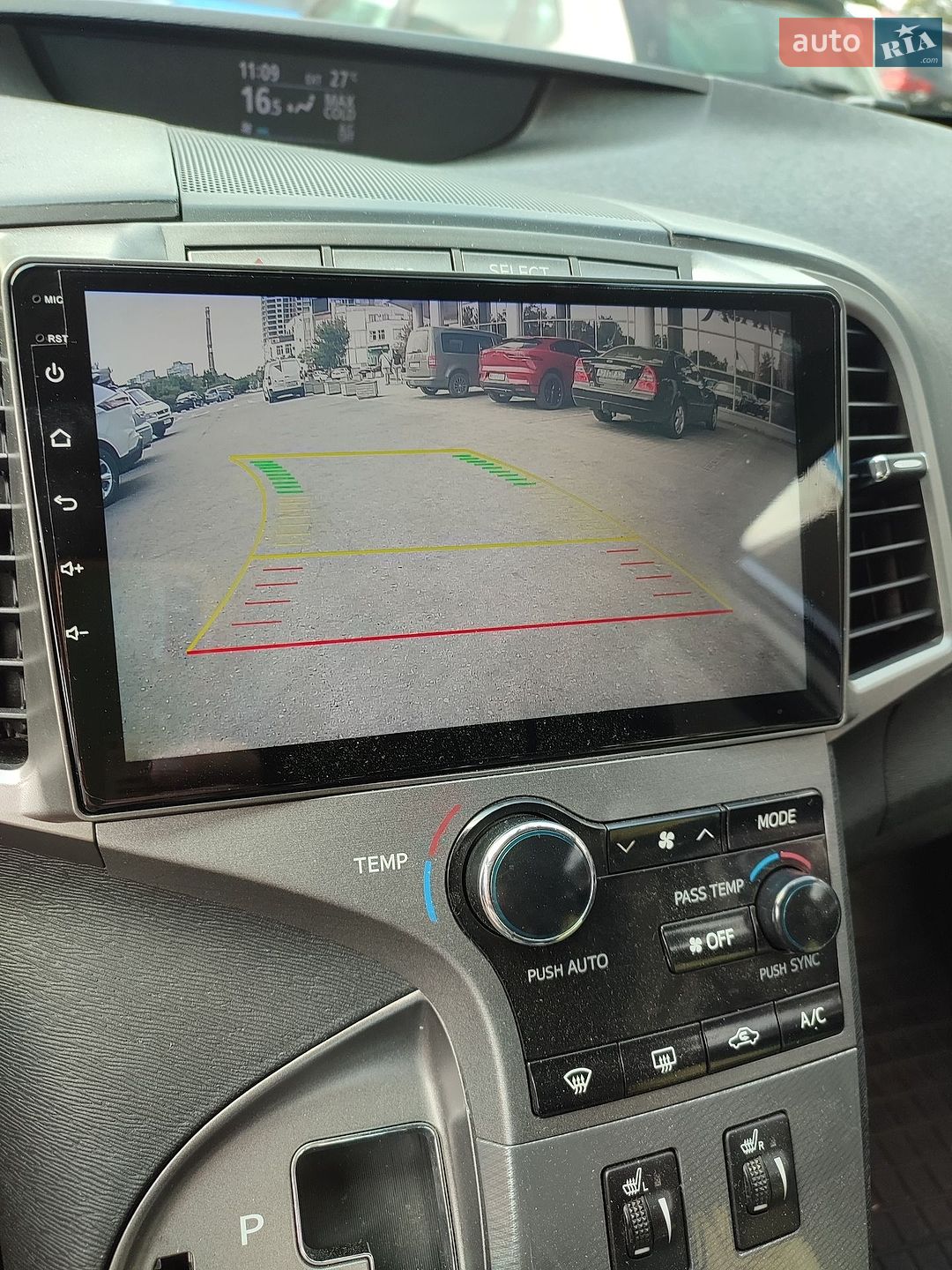 Toyota Venza 2013 VIN 4T3BA3BB00U044906 фото оголошення 11 з 12