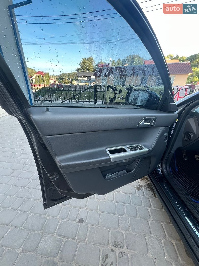 Volvo V50 2008 VIN YV1MW755192482888 фото оголошення 14 з 17
