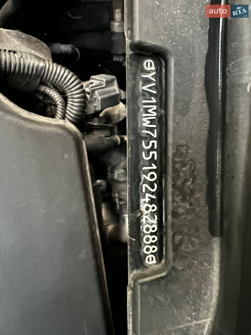 Volvo V50 2008 VIN YV1MW755192482888 фото оголошення 17 з 17