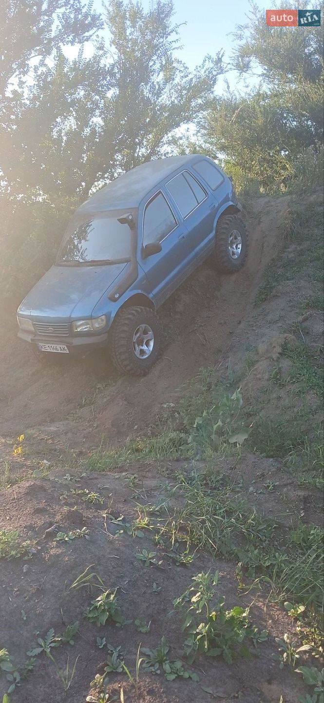 Kia Sportage 1996 VIN KNAJA5538T5112335 фото оголошення 5 з 5