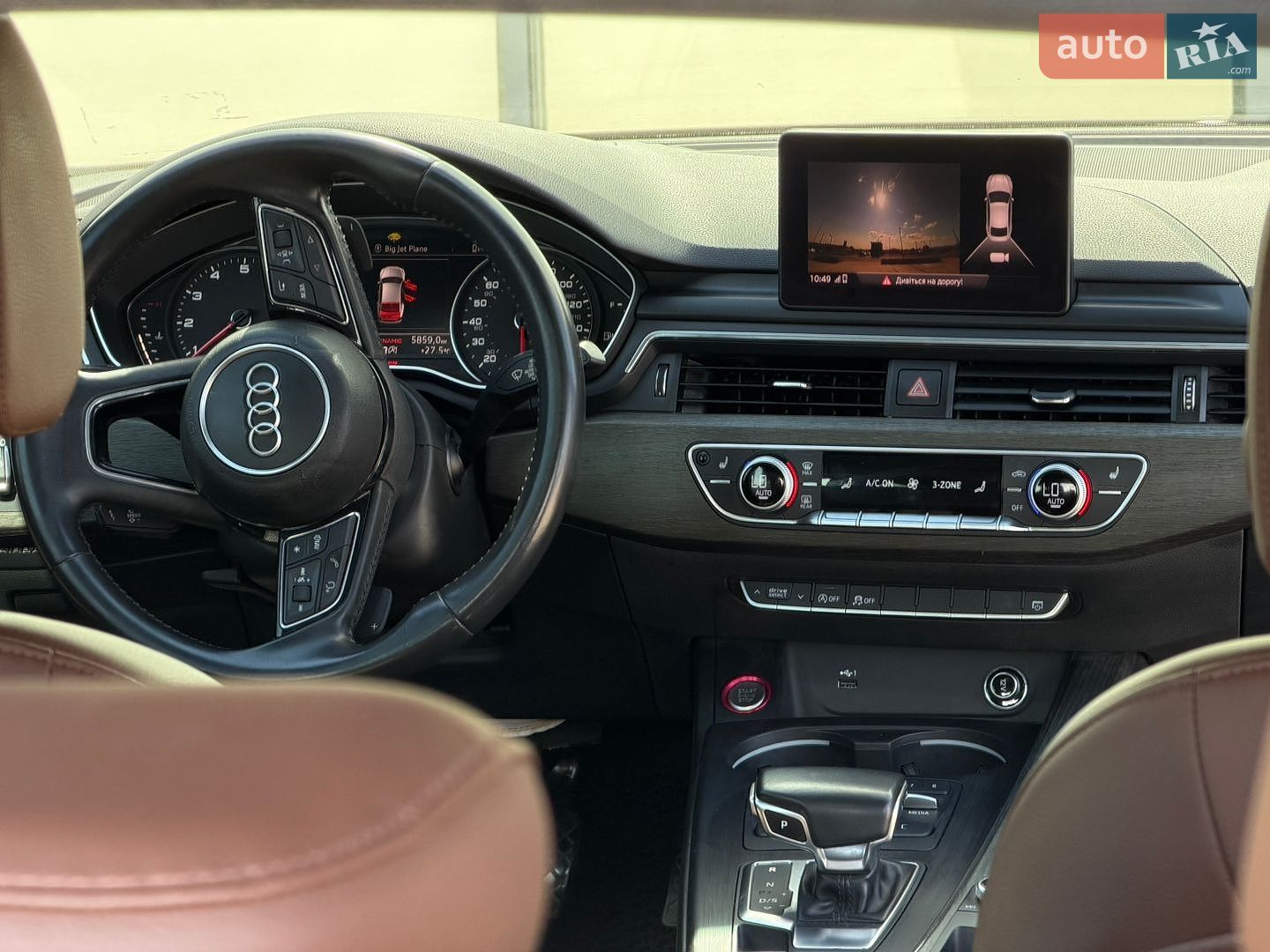 Audi A5 2018 VIN WAUANCF56KA015493 фото оголошення 29 з 45