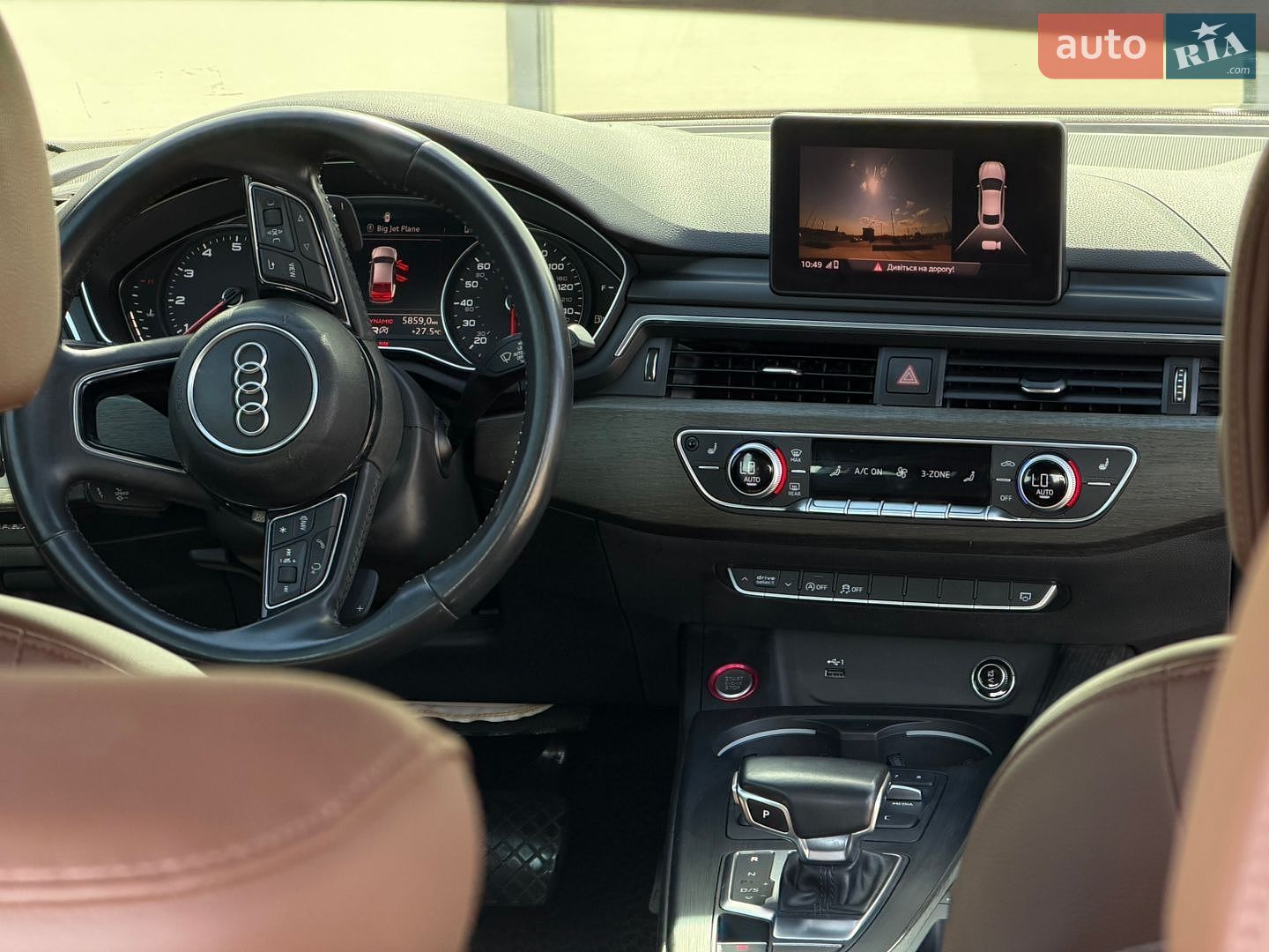 Audi A5 2018 VIN WAUANCF56KA015493 фото оголошення 30 з 45