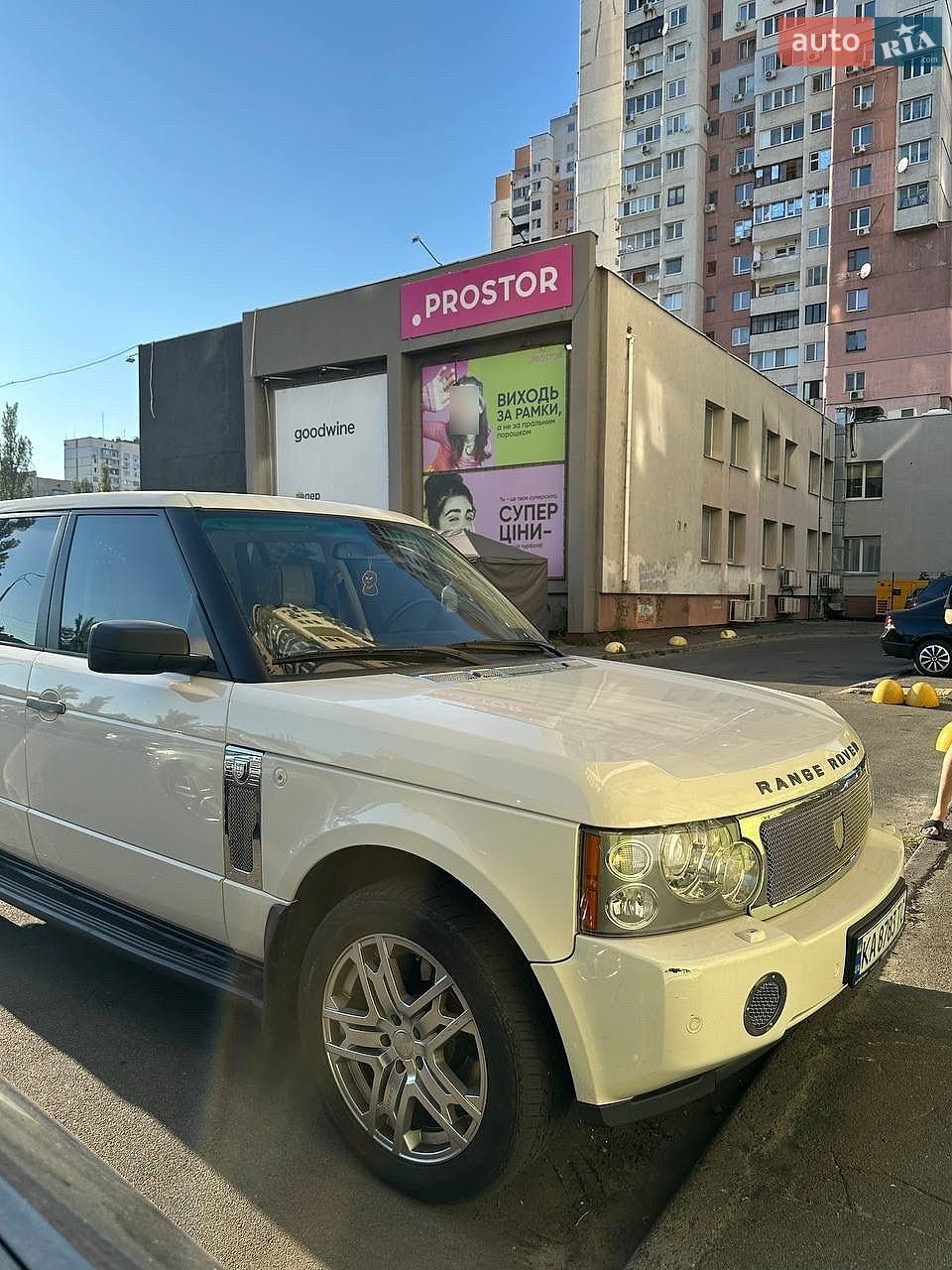 Land Rover Range Rover 2008 VIN SALLMAM248A286767 фото оголошення 6 з 19