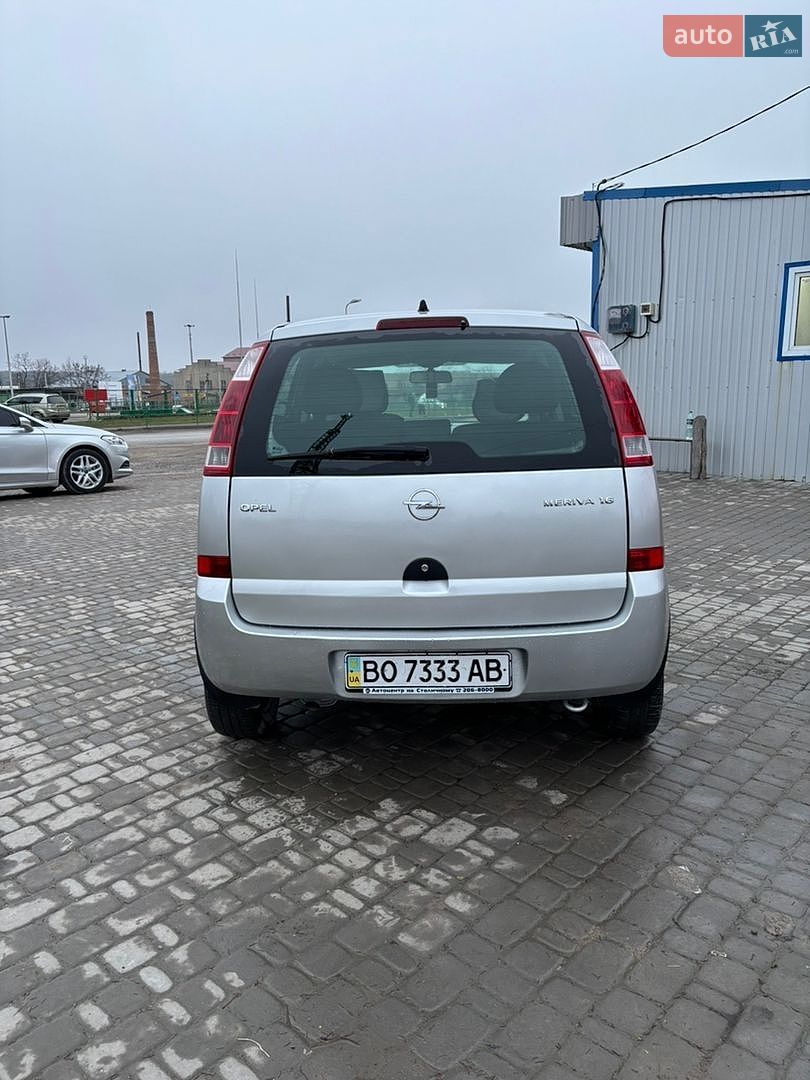 Opel Meriva 2005 VIN W0L0XCE7554074465 фото оголошення 6 з 22