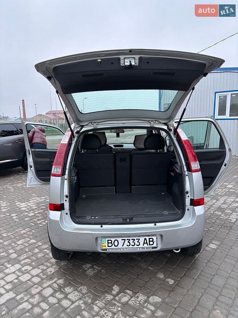 Opel Meriva 2005 VIN W0L0XCE7554074465 фото оголошення 7 з 22