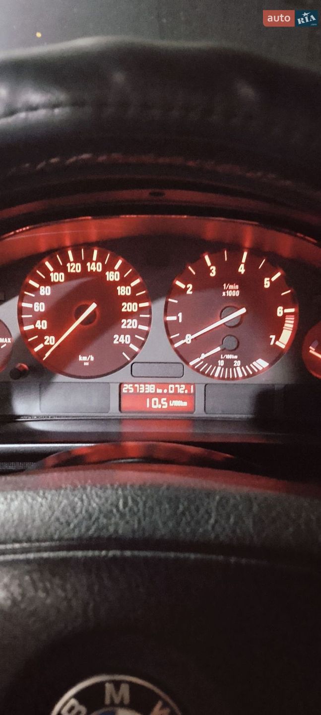 BMW 5 Series 1997 VIN WBADD11010BN29145 фото оголошення 25 з 27
