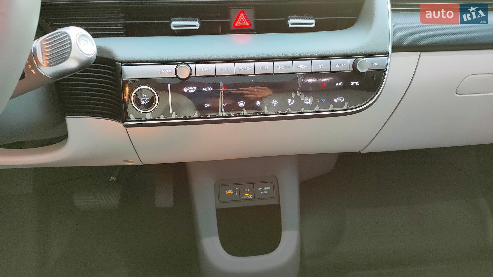 Hyundai Ioniq 5 2025 VIN 7YAKR4DAXSY016471 фото оголошення 27 з 31