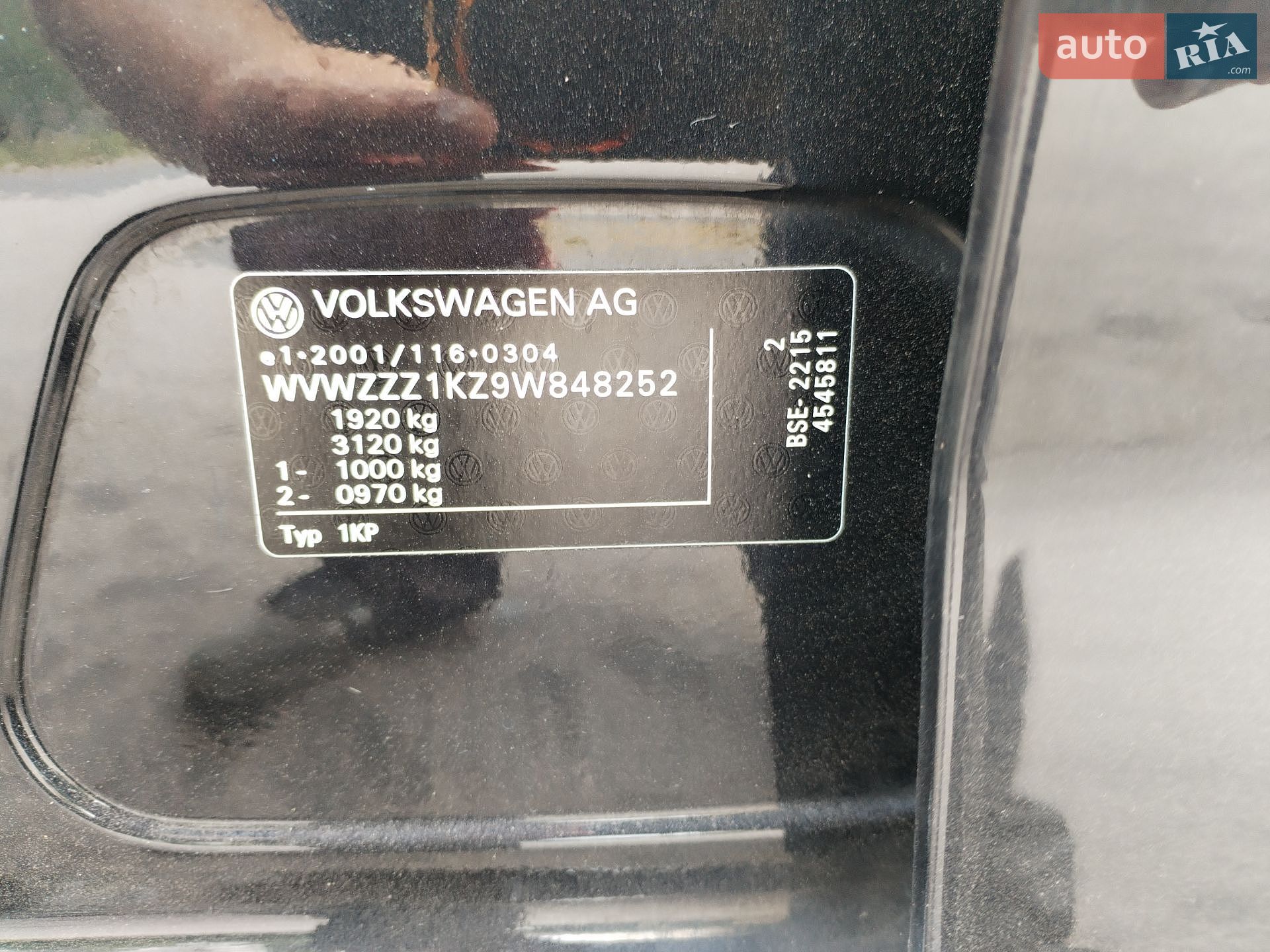 Volkswagen Golf Plus 2008 VIN WVWZZZ1KZ9W848252 фото оголошення 40 з 50