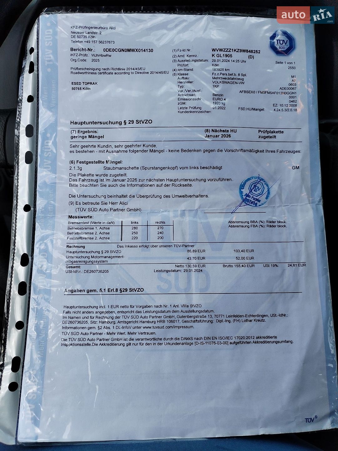 Volkswagen Golf Plus 2008 VIN WVWZZZ1KZ9W848252 фото оголошення 47 з 50
