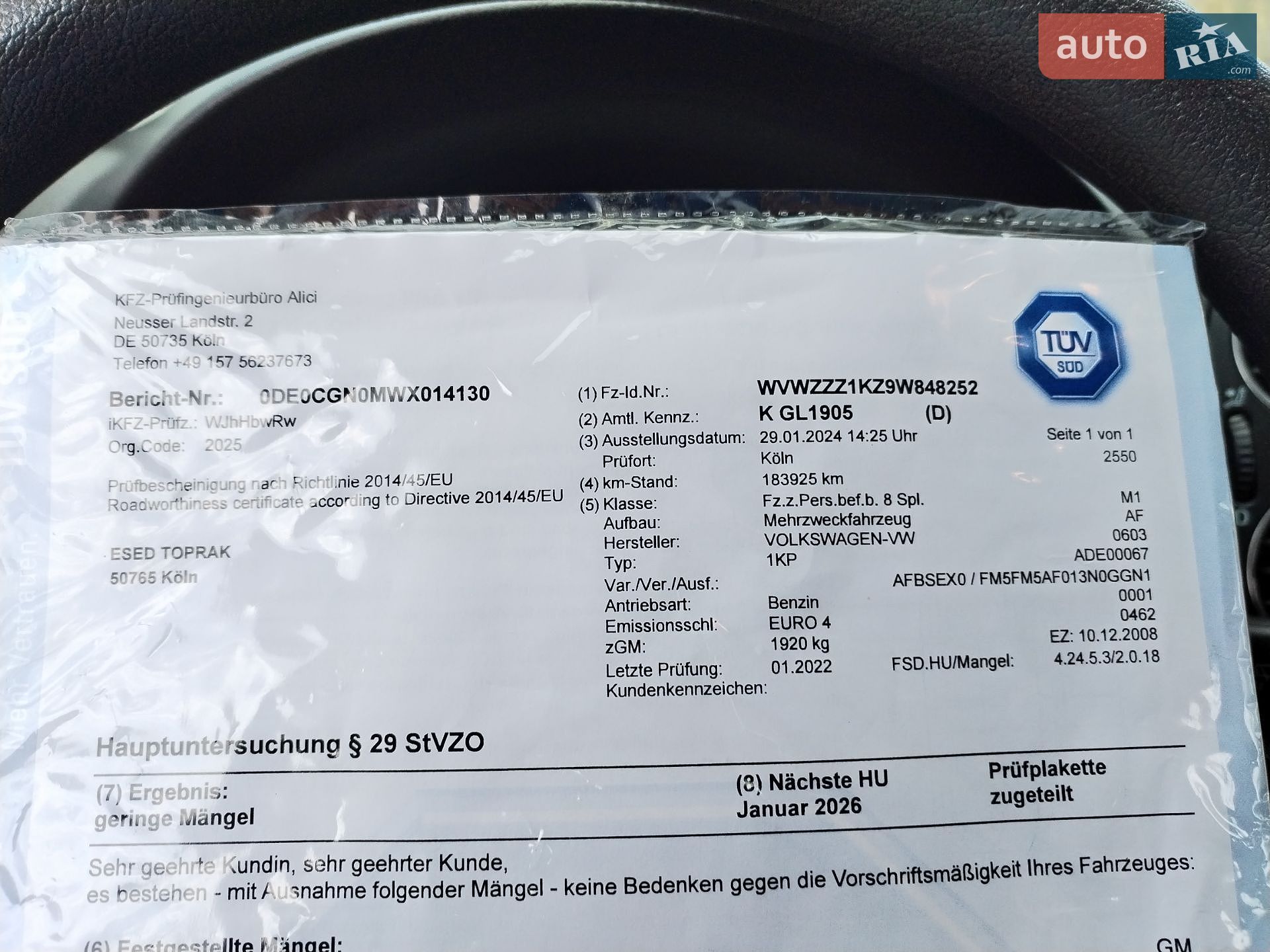 Volkswagen Golf Plus 2008 VIN WVWZZZ1KZ9W848252 фото оголошення 48 з 50