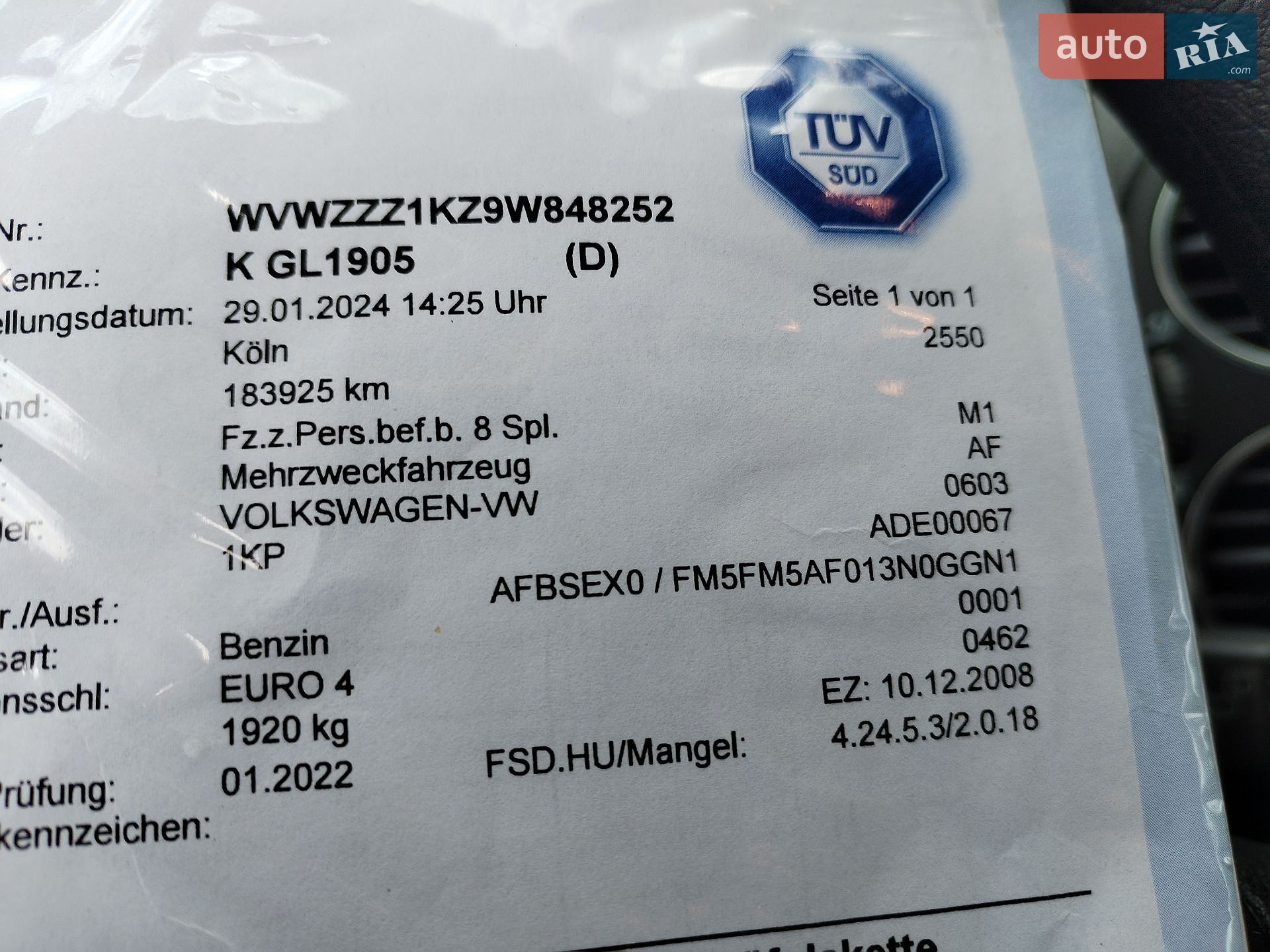 Volkswagen Golf Plus 2008 VIN WVWZZZ1KZ9W848252 фото оголошення 49 з 50