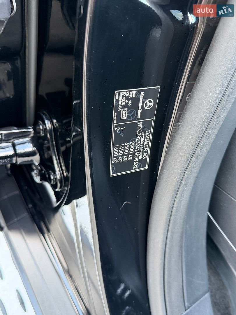 Mercedes-Benz GLE-Class 2017 VIN WDC2923241A099632 фото оголошення 56 з 99