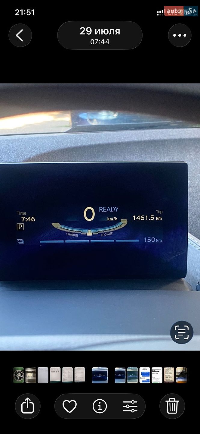 BMW I3 2014 VIN WBY1Z2C58EVX51062 фото оголошення 9 з 31