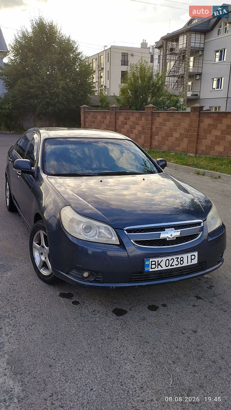 Chevrolet Epica 2008 VIN Y6DLF69KE9B137199 фото оголошення 9 з 19