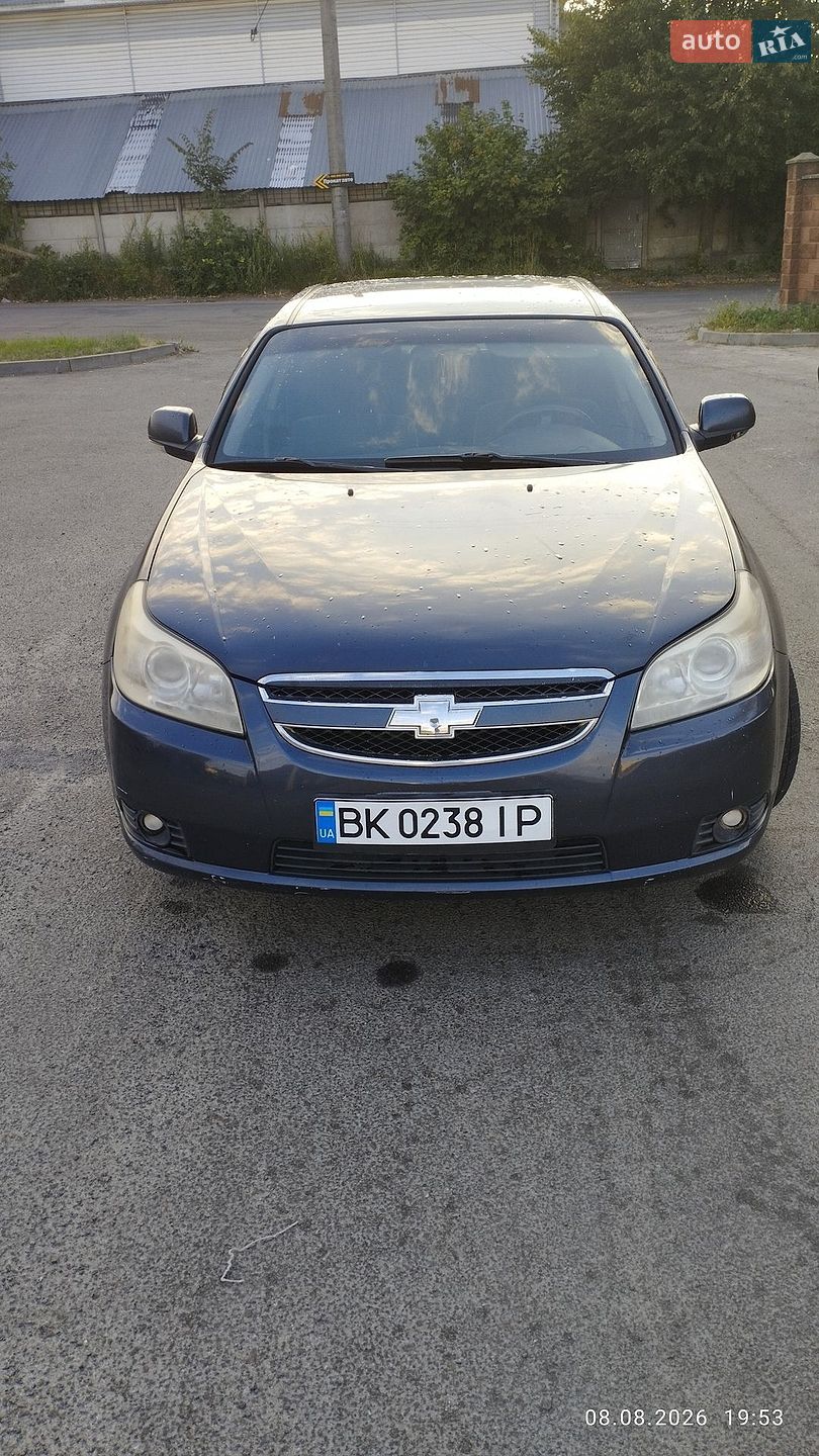 Chevrolet Epica 2008 VIN Y6DLF69KE9B137199 фото оголошення 12 з 19