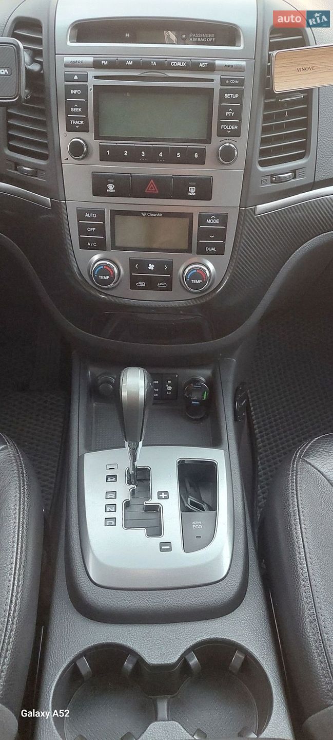 Hyundai Santa FE 2010 VIN KMHSH81XDBU689630 фото оголошення 11 з 33