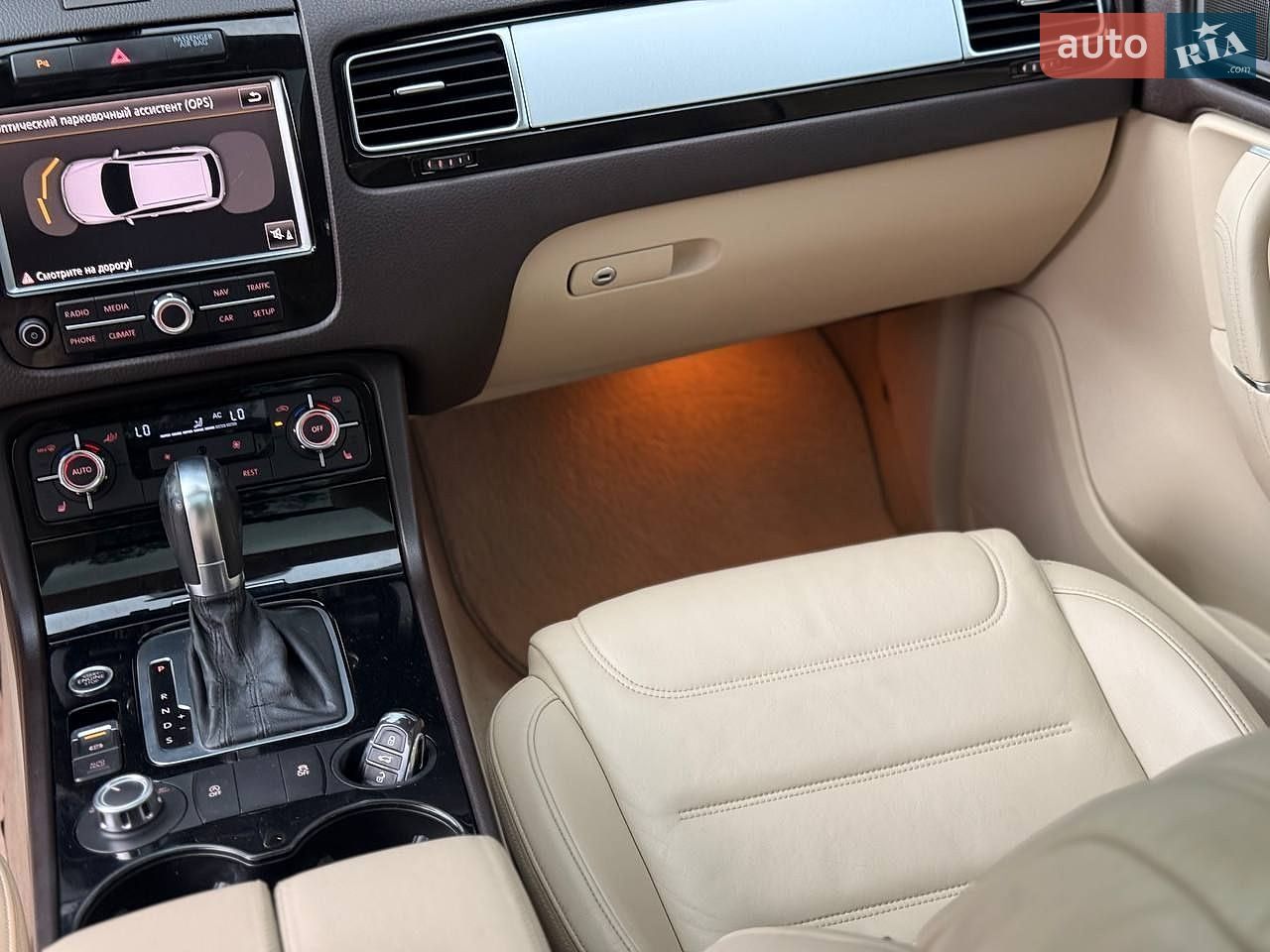 Volkswagen Touareg 2011 VIN WVGZZZ7PZBD006082 фото оголошення 55 з 66