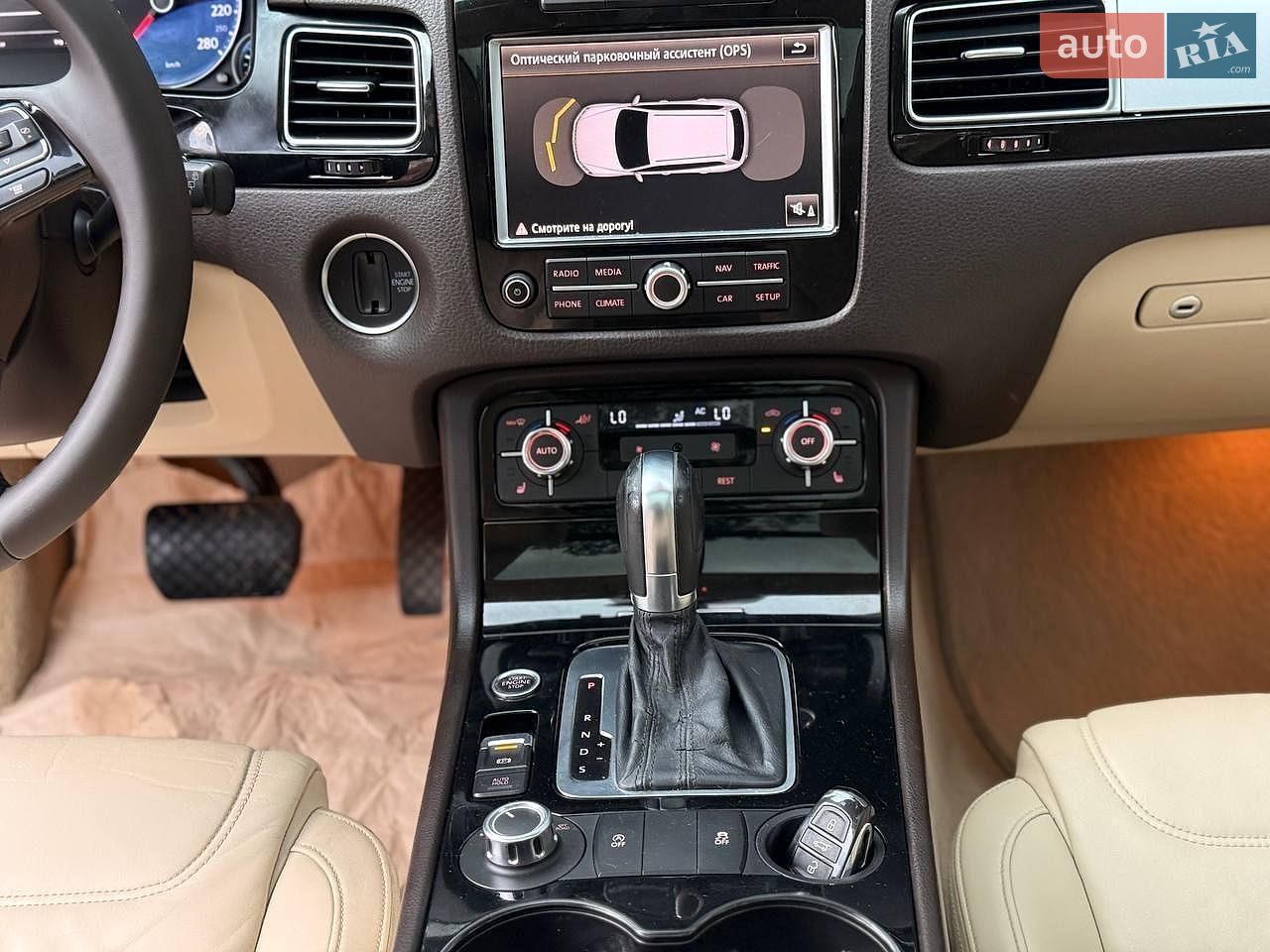 Volkswagen Touareg 2011 VIN WVGZZZ7PZBD006082 фото оголошення 57 з 66